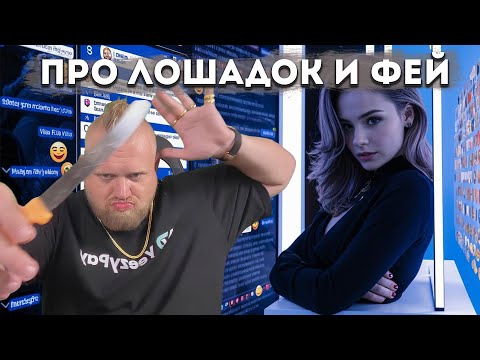 Видео: Реакция | Реклама в Telegram Ads | Конференция Зубастый Маркетинг | Анастасия Прилепская