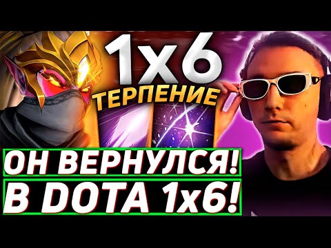 Видео: Серега Пират ВЕРНУЛСЯ ИЗ ОТПУСКА И СРАЗУ РАЗНОСИТ ЛОББИ (ЧТО?)! Лучшее Серега Пират дота 2!