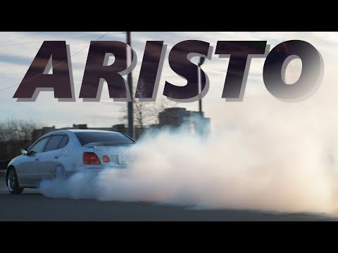 Видео: Toyota Aristo jzs161 (Turbo Lexus gs300) - Было и прошло