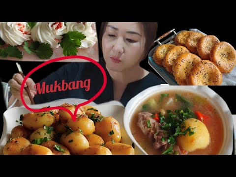 Видео: БЛЮДА УЗБЕКСКОЙ КУХНИ  СУП -ШУРПА , МИНИ ЛЕПЕШКИ И ДОМАШНЯЯ СЮЗЬМА/СУЗЬМА🍽MUKBANG