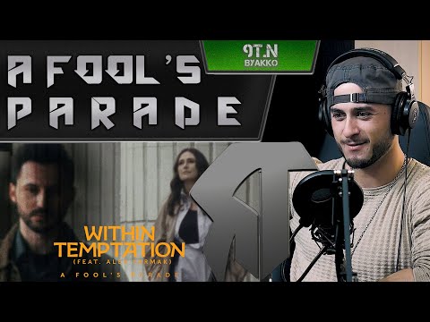 Видео: Within Temptation - A Fool’s Parade ft. Alex Yarmak (РЕАКЦИЯ)
