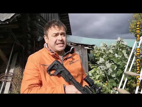 Видео: #53 Отстрел Крал Джамбо НП-500 Kral Jumbo NP-500 на скорость и на точность в полевых условиях.