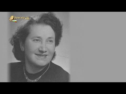 Видео: Легендите са живи - Мита Стойчева