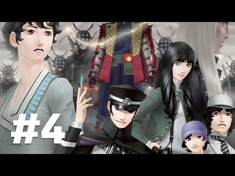 Видео: Первое прохождение №4 | Shin Megami Tensei: Devil Summoner 2: Raidou Kuzunoha vs. King Abaddon