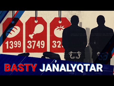 Видео: Азық-түлікті екі есе қымбаттатқан шенеуніктер ұсталды | Басты жаңалықтар | 07.10.2025