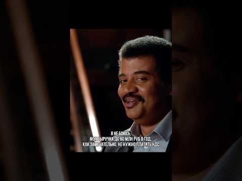 Видео: Налоговая реформа 2025 👀 #motivation #мотиватор #мотивация #discipline #motivator