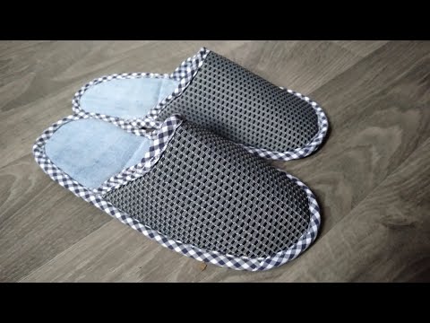 Видео: Шью ТАПОЧКИ из джинсов и остатков от кроя / Джинсовые переделки