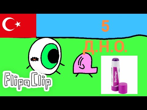 Видео: Типичное обджект шоу с 0 просмотров (5 часть) 