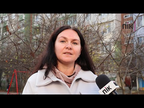 Видео: Івано-Франківськ: найбільші проблеми мікрорайону "Каскад"