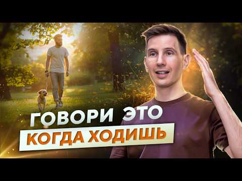 Видео: ЧЕРЕЗ 7 ДНЕЙ ТЫ УВИДИШЬ НЕВЕРОЯТНЫЕ РЕЗУЛЬТАТЫ! Чувственная Практика для Раскрытия Сердца