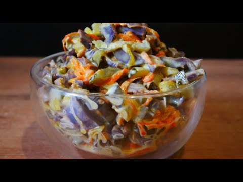 Видео: Салат из желудков