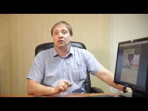 Видео: Новости юридического сообщества часть 1