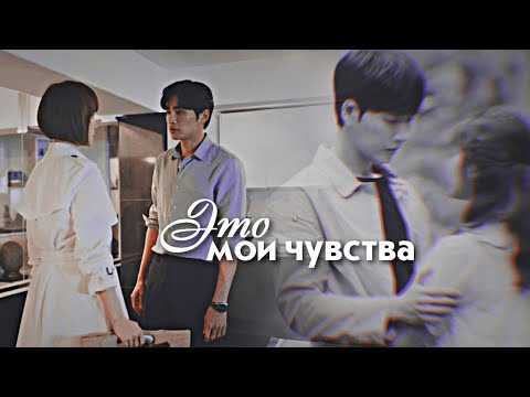 Видео: Asian Drama Mix - Это мои чувства (collab)