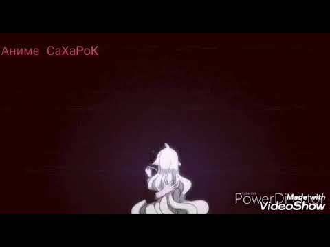 Видео: Аниме - клип. Хвост феи. Пальцами по губам.