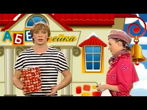 Видео: АБВГДейка 📚 Твёрдые и мягкие знаки 📖 Официальный канал