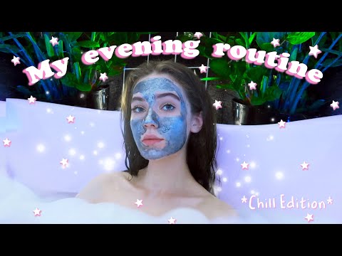 Видео: Мой вечер || уход, учеба, отдых || My evening routine