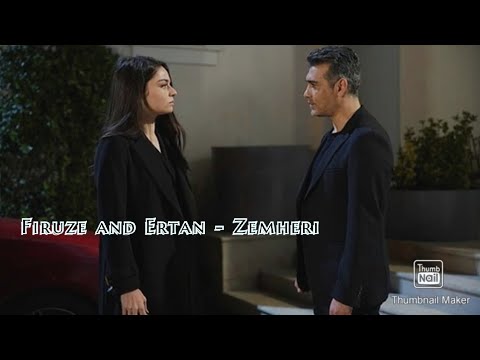 Видео: || Firuze and Ertan || × Под Гипнозом