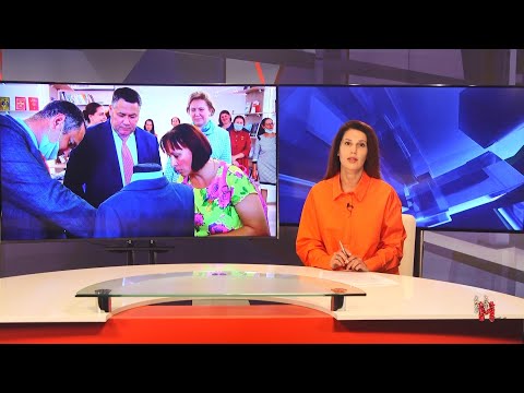 Видео: НАШИ НОВОСТИ:Нелидово+Карасук,без чужого мусора,мобилизация,форма бесплатно,альпинисты на доме,щенок