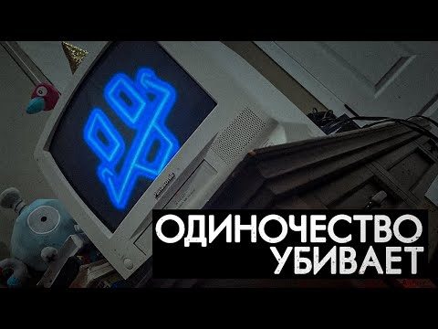 Видео: ОТ ЛЮБВИ ДО ЗАВИСИМОСТИ | Разбор ACEPOSTING