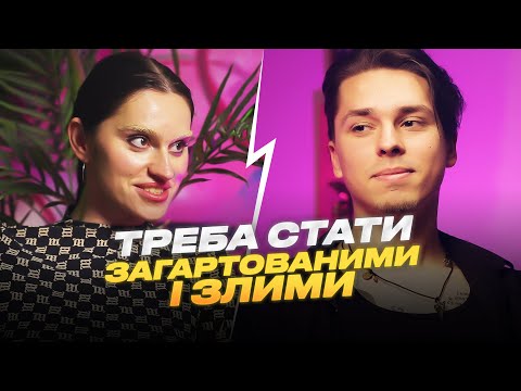 Видео: Дмитро «хейтспіч» про службу, дрони і музику. "МІШКИ ТЯГАТЬ — це ХОБІ, а так я ПОПУЛЯРНИЙ МУЗИКАНТ"