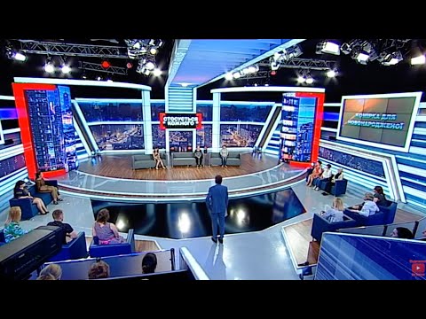 Видео: ІСТОРІІ ПРО ЗРАДУ І ВІРНІСТЬ | НАЙКРАЩІ ВИПУСКИ #стосуєтьсякожного ПОСПІЛЬ| #данілевич