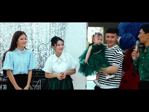 Видео: 1 жас  Айша 18.07.2025