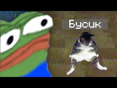 Видео: Я СДЕЛАЛ ИГРУ ПРО СВОЕГО КОТА В 9 ЛЕТ