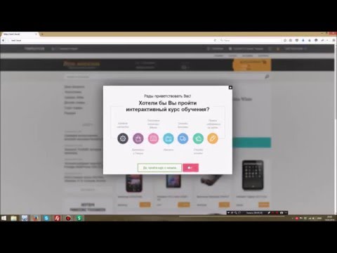 Видео: Программирование на ReadyScript. Шаг 1 - добавление полей любым ORM объектам