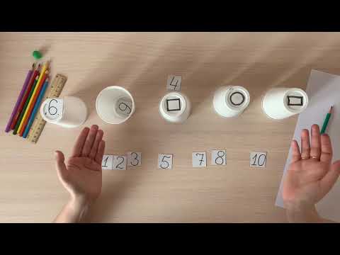 Видео: Занятие «Ориентировка в пространстве и на местности, с помощью предлогов»