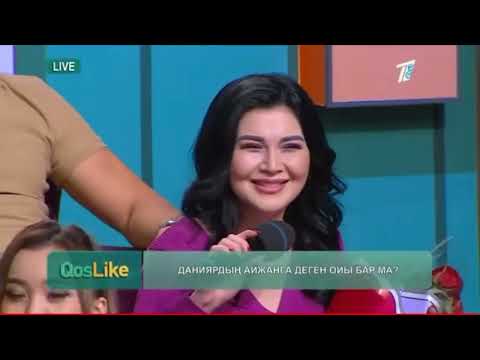 Видео: Хадишаға не болды?Бәрі студиядан шығып кетті Бүгін эфирде Qoslike love / Қосылайық / Кослайк