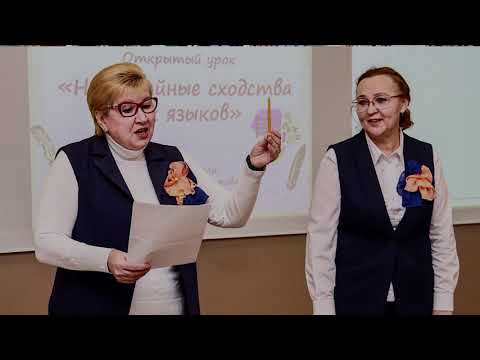Видео: NEWS SCHOOL 777: Выпуск 8