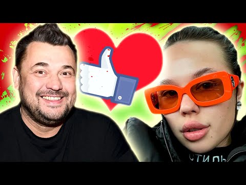 Видео: КРИНЖ с ИНСТАСАМКОЙ - [ Что эта КОЛХОЗАНКА СЕБЕ ПОЗВОЛЯЕТ ? ]