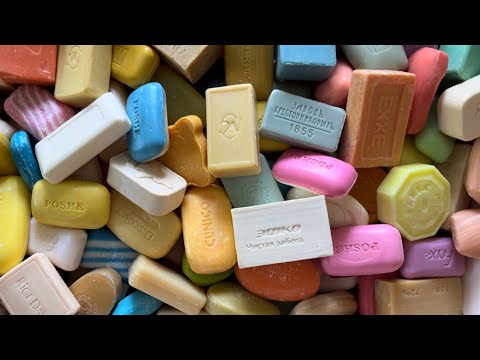 Видео: ASSORTED soap *648 | Cutting soap (no talking) | АСМР Резка мыла | #asmrsoap #carvingsoap