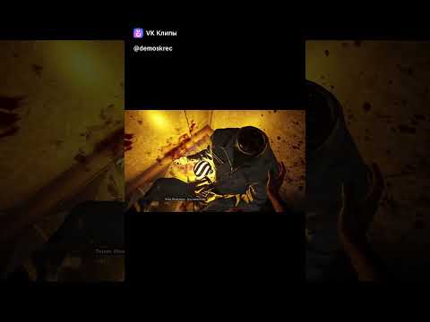 Видео: #demoskrec #видеоигры #atomicheart #atomicheartпрохождение Полное прохождение на канале ))