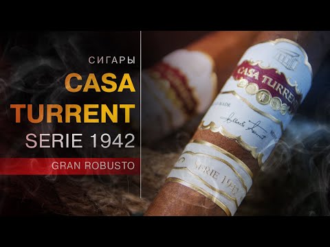 Видео: Кальян и сигары - Что общего? Casa Turrent 1942 Gran Robusto и сигарные зажигалки Guevara