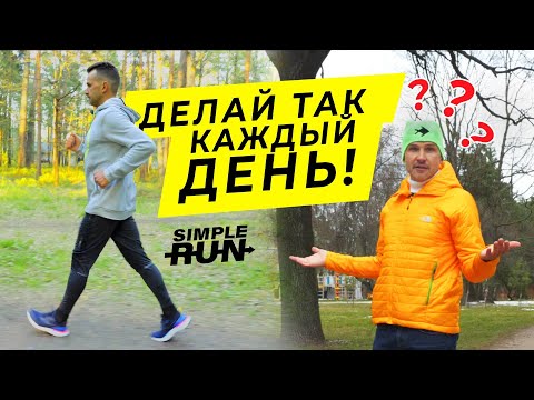 Видео: Одно упражнение для здоровья, ума и бодрости 🔥 Подходит всем! 👍