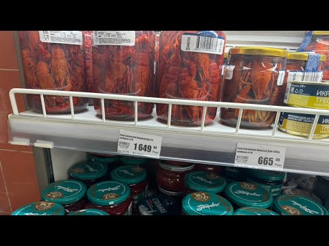 Видео: 18.08.24г цены в магазинах Норильска !