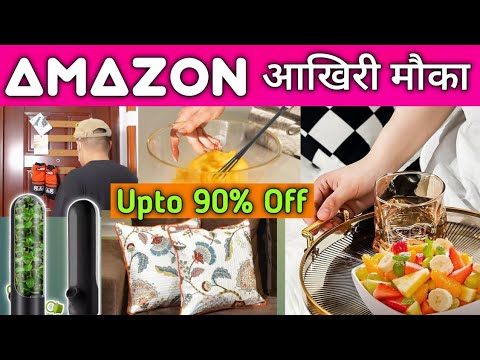Видео: Товары для кухни Amazon: новые гаджеты, умная техника, кухонная утварь, кухонные принадлежности A...