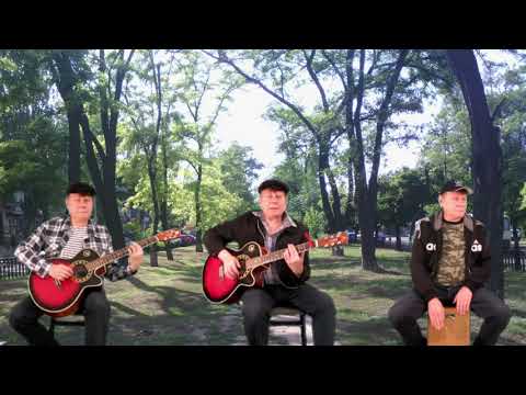 Видео: Журавли караваном все на юг улетают . Армейская и дворовая песня . Виртуальные братаны