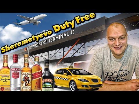 Видео: Лечу в ТАЙЛАНД Аэрофлотом \ Рейс Москва-Бангкок \ Обзор DUTY-FREE Sheremetyevo \ Такси в ПАТТАЙЮ