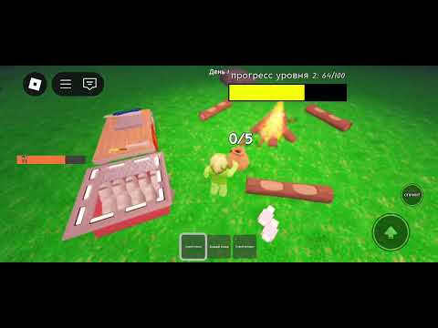 Видео: Емааааа орманда 99күн өмір сүрдім😱/казакша Roblox