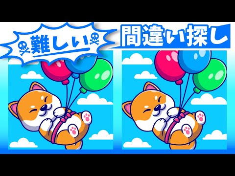 Видео: ◤◢◤◢Найди отличия◤◢◤◢IQ 130, если вы найдете их все !