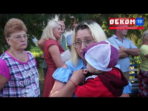 Видео: Хроника дня. Дружино в дыму. 24.07.2020