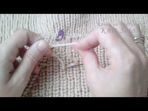 Видео: Как спрятать кончики нитей, полотно - резинка. Вязание спицами. Knit Solo