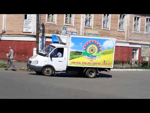 Видео: Ряжск 2005 год