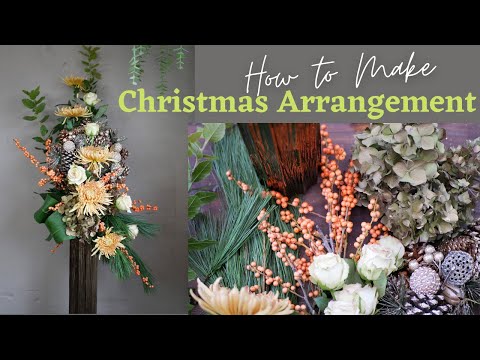 Видео: Как сделать высокую рождественскую цветочную композицию — ФЛОРИСТИКА/ФЛОРИСТИКА