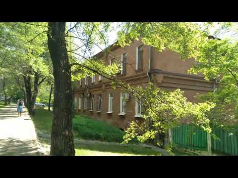 Видео: 41. г. Хабаровск. ул. Серышева. 31.05.23.