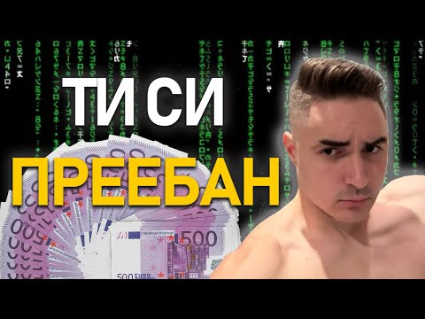 Видео: @MeLeBron за щастието и НАЙ-ДОБРАТА версия на себе си