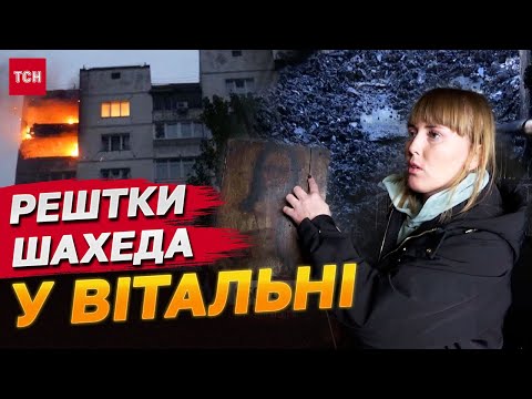 Видео: ВИБУХИ по всьому КИЄВУ! Кадри з квартир, ЩО ВИГОРІЛИ після ВЛУЧАННЯ УЛАМКІВ ШАХЕДА