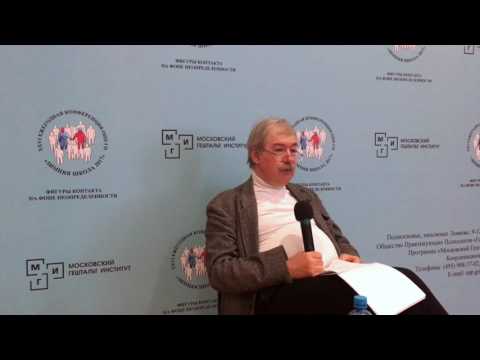 Видео: Дмитрий Леонтьев | "Жизнь на волне хаоса: уроки сложности от Пригожина до Талеба"
